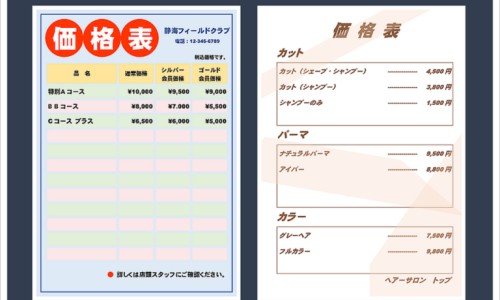 老人营养不良能活多久-【老人营养不良吃什么补得快】老人营养不良吃什么 - 老人营养不良反复发烧网
