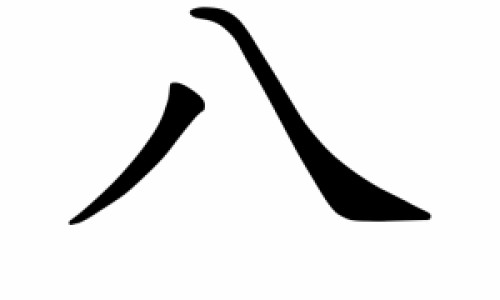 老人营养不良吃什么补得快-【老人营养不良吃什么补得快】老人营养不良吃什么 - 老人营养不良反复发烧网